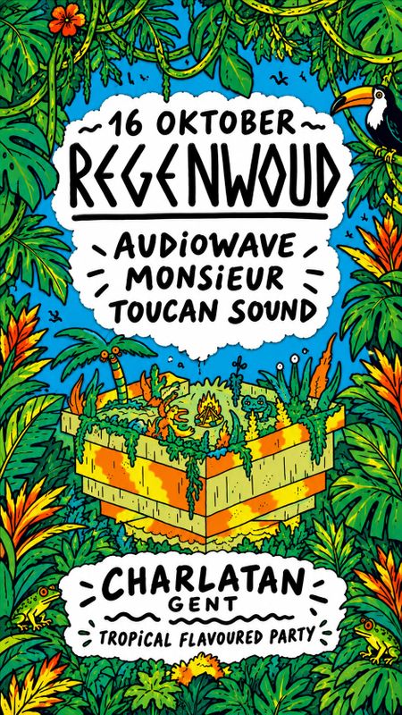 REGENWOUD | NACHTSTROOM